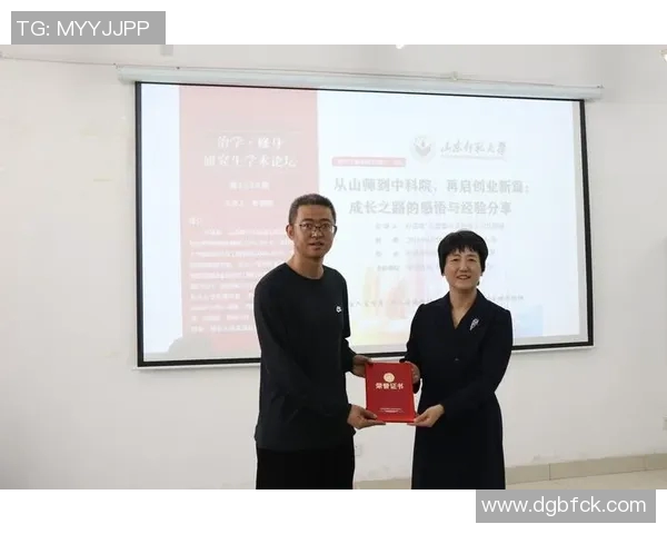 张静的排球人生深度对话：从赛场到人生的启示与成长之路