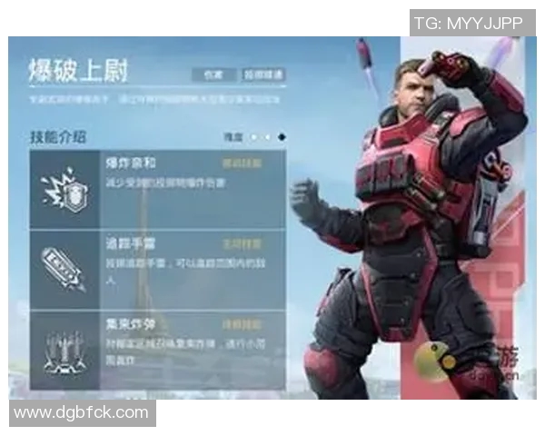 李伟独家分享和平精英游戏技巧与心得体会助你成为战场高手