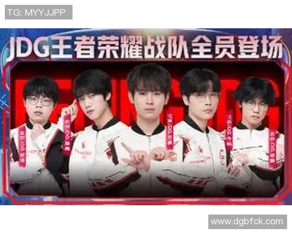 王者荣耀赛季节奏新高JDG战队表现引发热议与关注