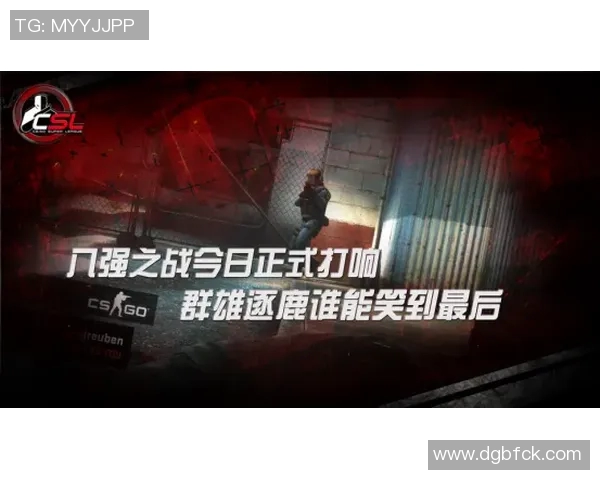 CSGO赛事盛宴揭秘TES战队的快速崛起与战术创新之路 CSGO赛事盛宴揭秘TES战队的快速崛起与战术创新之路