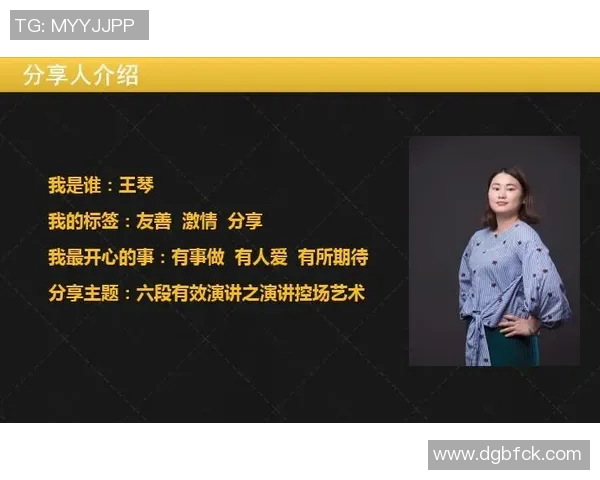 刘丽独家揭秘英雄联盟游戏技巧与心得分享助你快速提升段位 刘丽独家揭秘英雄联盟游戏技巧与心得分享助你快速提升段位