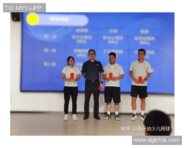 南京网球队的团队协作与默契提升探讨之旅