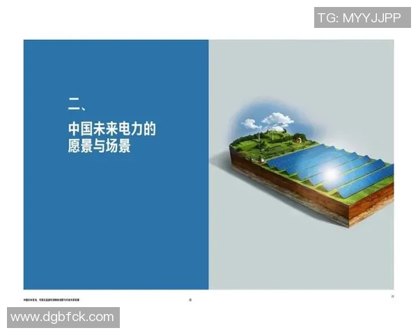 上海足球队阵地战革新探讨：战术创新与未来发展之路