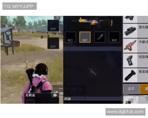 和平精英评论：深入分析BLG战队防守策略的得失与启示