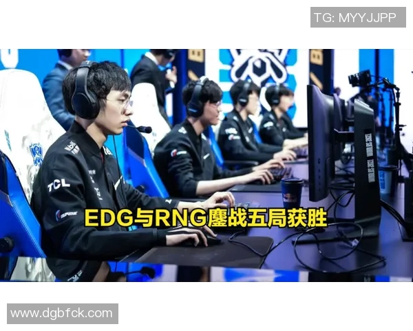 赛后分析EDG与V5精彩配合的战术与策略解读